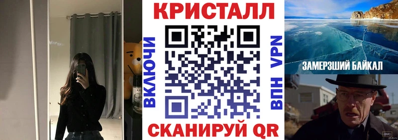 магазин продажи наркотиков  Нижний Тагил  АМФЕТАМИН VHQ 