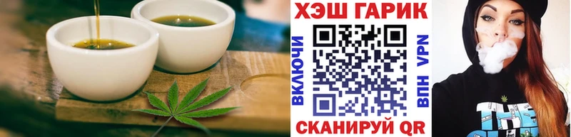 Cannafood конопля  shop телеграм  Нижний Тагил 