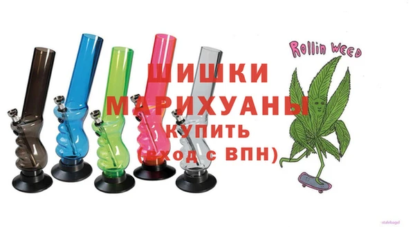 MDMA Белоозёрский