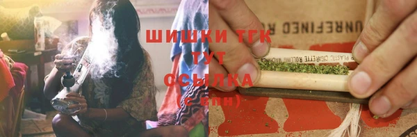 каннабис Навашино