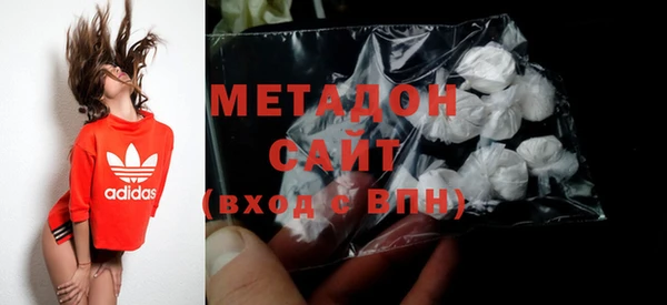 меф VHQ Белокуриха