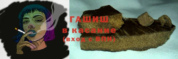 MDMA Белоозёрский