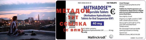 MDMA Белоозёрский
