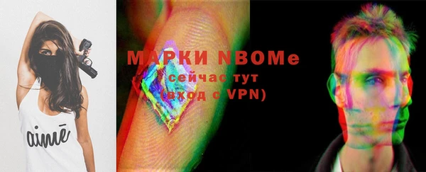 MDMA Белоозёрский