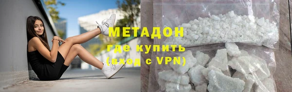 гашик Наволоки