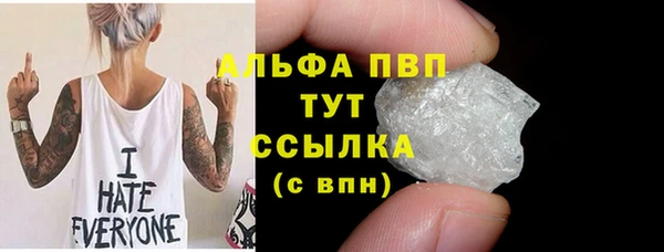 MDMA Белоозёрский