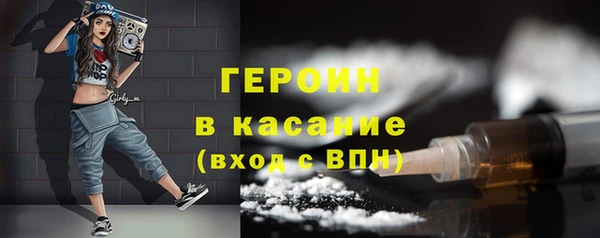 MDMA Белоозёрский
