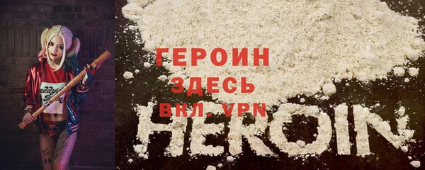 MDMA Белоозёрский