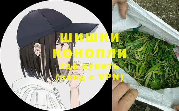 кокаин премиум Надым