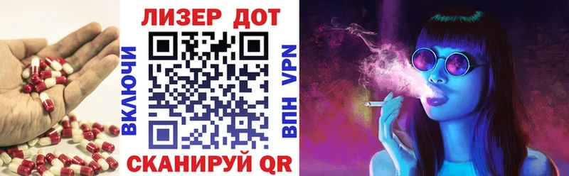 LSD-25 экстази кислота  Нижний Тагил 