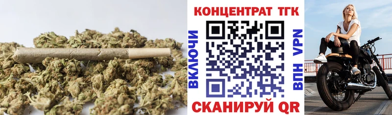 как найти закладки  Нижний Тагил  Дистиллят ТГК гашишное масло 