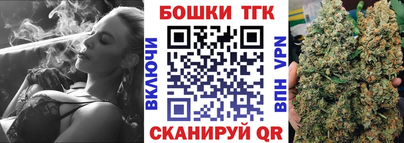 МАРИХУАНА семена  Нижний Тагил 